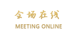 上海枫庭宾馆